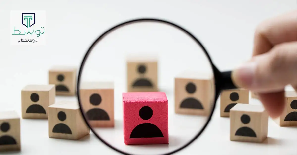 مكتب استقدام عمالة منزلية