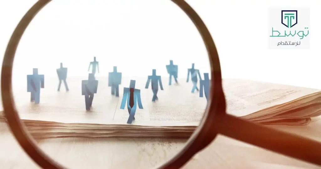 افضل استقدام عمالة منزلية