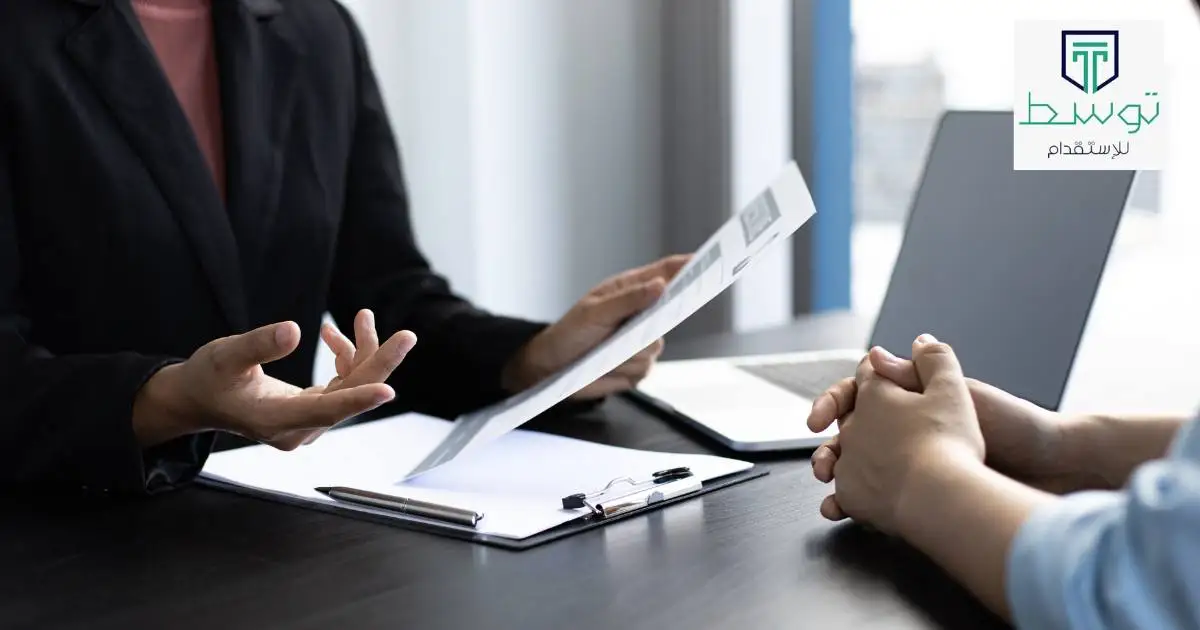 تعرف على حقوق وواجبات الخادمات من أوغندا في السعودية