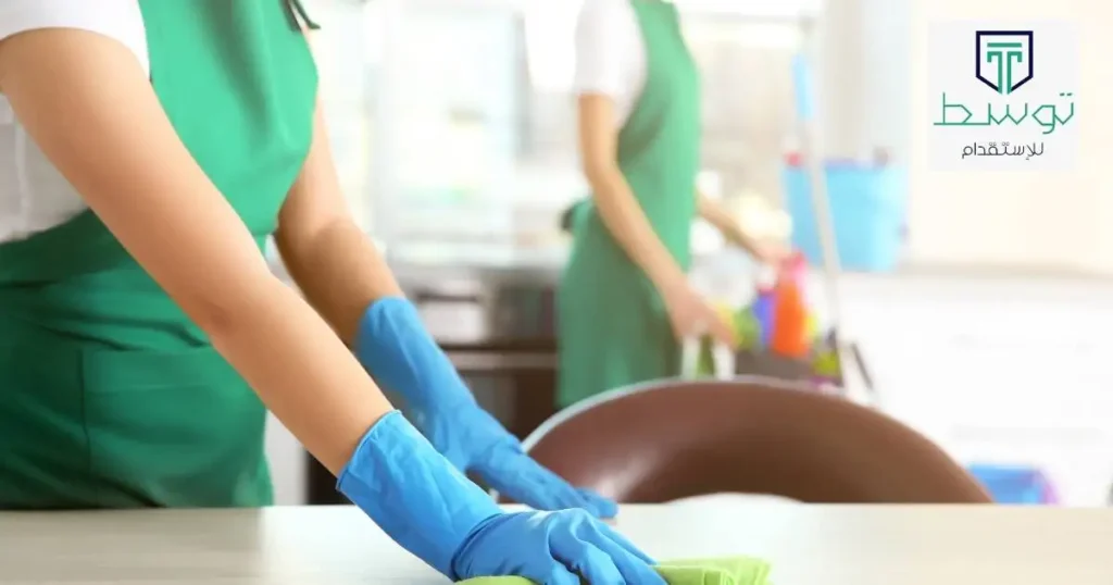 تعرف على حقوق وواجبات العاملة المنزلية من كينيا في السعودية