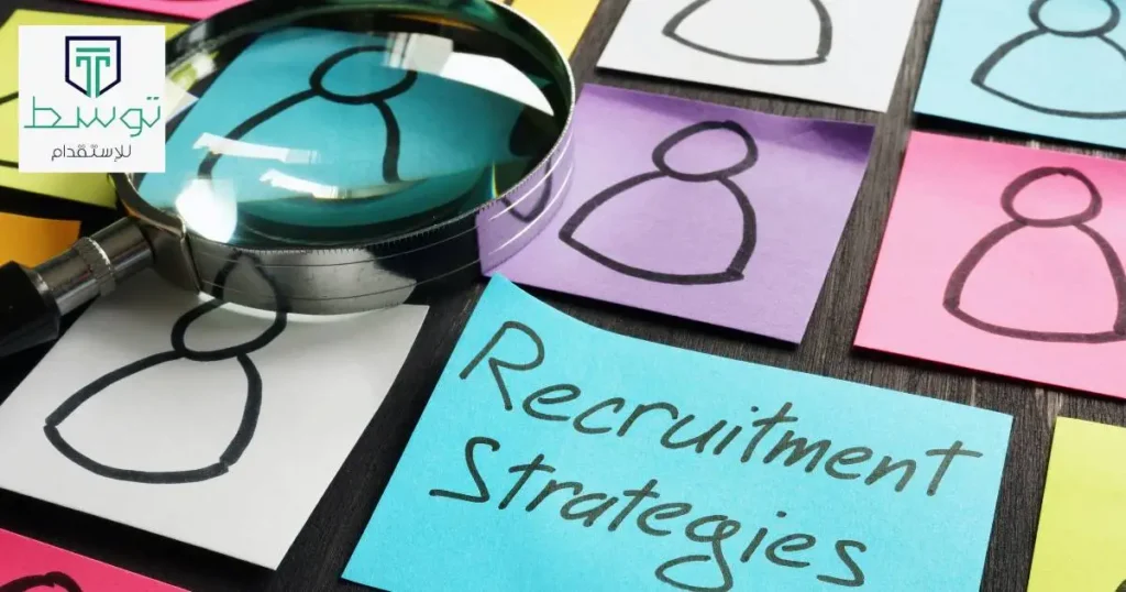 افضل مكاتب الاستقدام في الرياض، استقدام عمالة منزلية